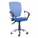 Кресло Meridia Кресло Meridia